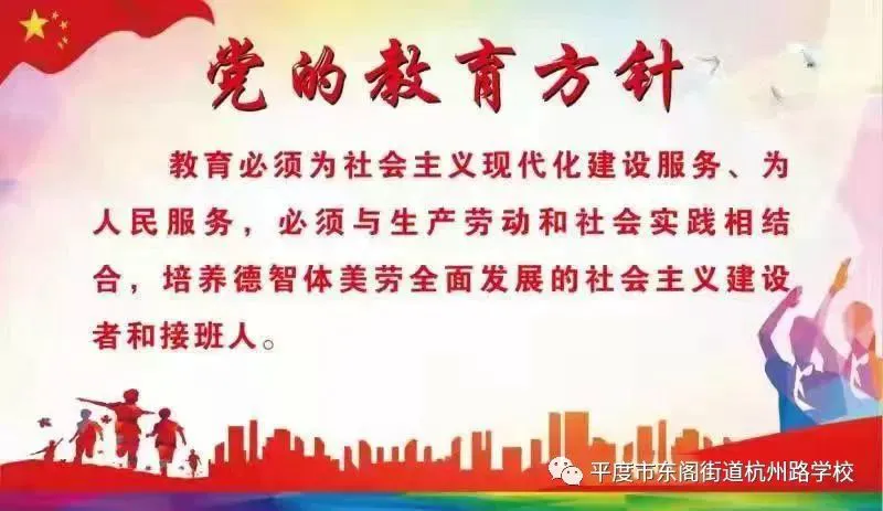 为什么篮球锦标赛是检验训练成果的好机会_0